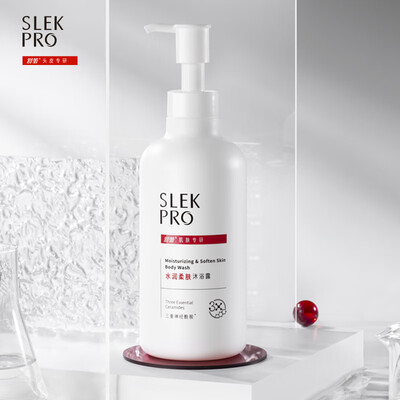 舒蕾PRO洗沐700ML组合 （水润洗+水润沐）+彩盒+内托+腰封