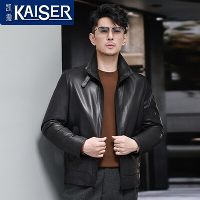 凯撒kaiser皮衣怎么样(凯撒真皮夹克男黑色175男士皮夹克质量如何)-图片1
