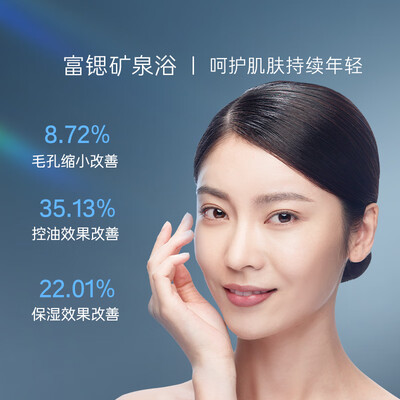 卡萨帝CEC6003HD-CJ5PROKAKU1电热水器60升是否值得入手（卡萨帝电热水器和海尔电热水器哪个好）-图片6