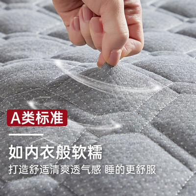无印良品靠垫怎么样(无印良品针织床垫遮盖物评测说真相)-图片1