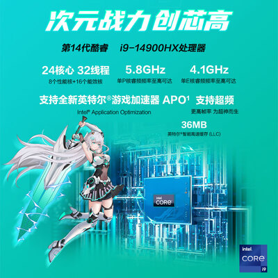 华硕天选对比rog（华硕天选5 Pro i9笔记本电脑测评看真相）