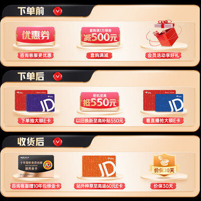 奥克斯KFR-51LW/BpR3AQE1(B3)柜机空调评测说真相（奥克斯柜机空调质量怎么样）