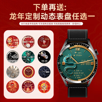 爱国者手表fw02和fw06（爱国者v8运动手表评测说真相）