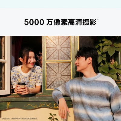 华为畅享7和畅玩7哪个好（华为畅享 70手机靠谱吗,揭秘内幕）