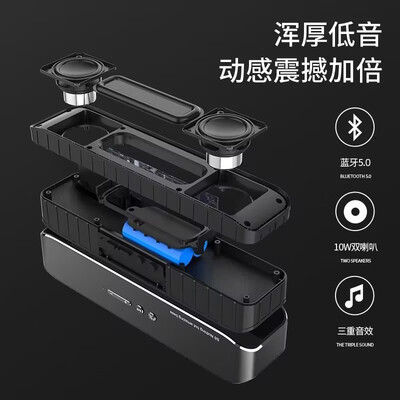 蓝牙音箱bose和jbl哪个好(BOGASINGS8蓝牙音箱是否值得入手)