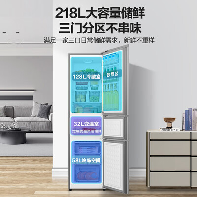 容声（Ronshen）BCD-218D11N 218升 三门 电冰箱好不好（容声冰箱是哪个品牌旗下）