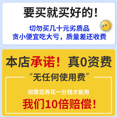 息尼远程听录器 5G磁吸录音笔 超长待机800天智能录音笔测评看真相（智能录音笔怎么用法）