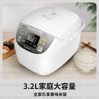 松下DC106柴火饭电饭煲3.2L家用智能电饭锅测评看真相（松下电饭煲怎么样）-图片7