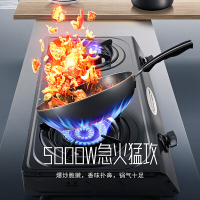 荣事达油烟机和灶具怎么样(荣事达油烟机 老款大吸力两件套中式油烟机质量烂不烂)-图片3