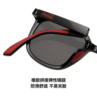 暴龙哪款太阳镜好（暴龙（BOLON）联名款太阳镜CK5001 C10偏光镜质量烂不烂）-图片3