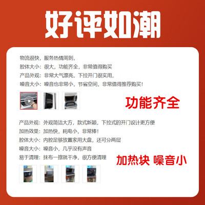 格兰仕微波炉g90f23cn3pv-bm1(s2)怎么样（格兰仕微波炉G90F23MN3XLVN-A7 23升900瓦光波炉评测说真相）