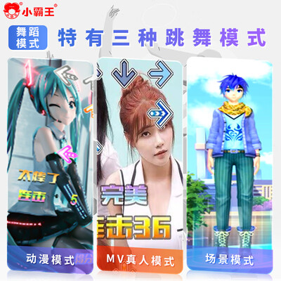 小霸王A20体感游戏机跳舞毯主机双手柄家用健身瑜伽评测说真相（小霸王跳舞毯怎么样）