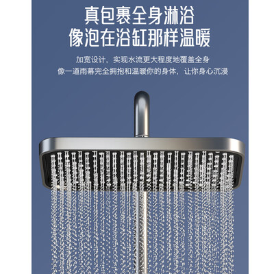 卓浴 恒温增压淋浴花洒套装体验效果好吗（卓浴花洒套装质量怎么样）