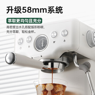 柏翠咖啡机好吗（柏翠PE3833海盐小方pro咖啡机半自动咖啡机怎么样）