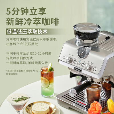 德龙全自动咖啡机区别（德龙EC9255.M意式咖啡机半自动咖啡机评测说真相）