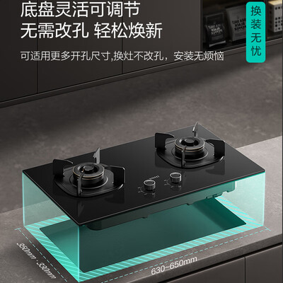 华帝燃气灶和油烟机多少钱一套（华帝创世S7油烟机燃气灶套装5.2kW烟机灶具到底如何,值得入手吗）