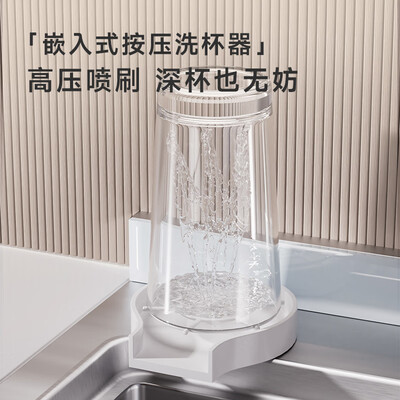 荣事达超声波洗碗机900mm家用一体机靠谱吗,揭秘内幕（荣事达水槽洗碗机怎么样）