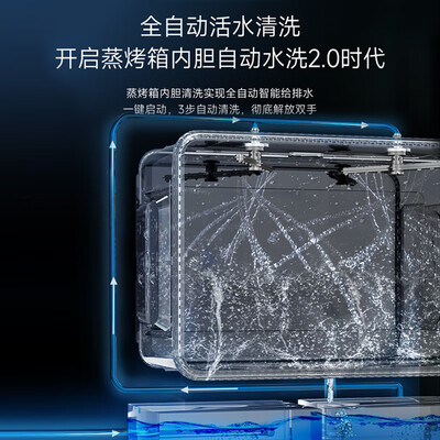 森歌Z60ZK液化气集成灶值得手入吗（森歌Z60ZK液化气集成灶好不好）-图片1