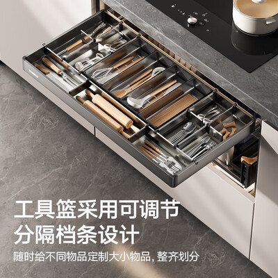 悍高橱柜拉篮怎么样（悍高 HIGOLD 700柜3层工具拉篮L系列套装橱柜拉篮体验效果好吗）