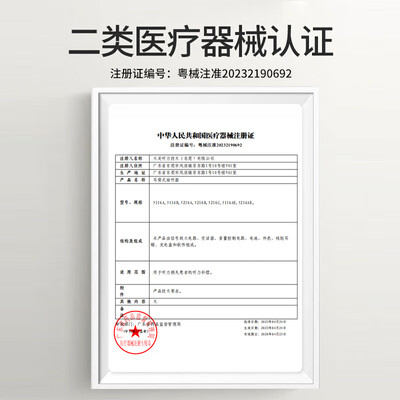 未来客助听器 重度耳聋专用到底如何,值得入手吗（未来客助听器质量怎么样）-图片4