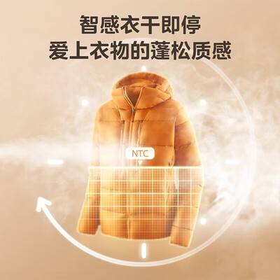 美的洗衣机烘洗一体哪款好（美的滚筒洗衣机S1家用10公斤全自动烘衣机靠谱吗,揭秘内幕）-图片5