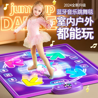 米佳音乐跳舞毯儿童游戏毯蓝牙发光按键普通版跳舞机是否值得入手(米佳音乐跳舞毯儿童游戏毯蓝牙发光按键普通版跳舞机靠谱吗,揭秘内幕)-图片5
