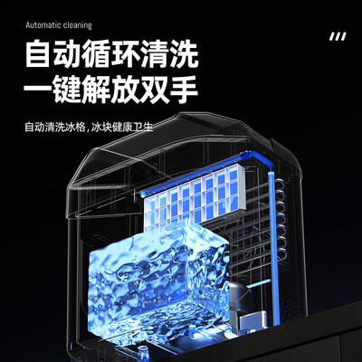 北极熊手动加水制冰机日产30KG评测说真相（北极熊制冰机怎么样）-图片2