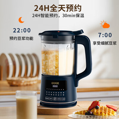 谷格破壁机好用吗（谷格 GUGE 破壁机 GG678B 流食专用机料理机质量烂不烂）-图片3