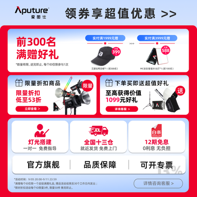 爱图仕柔光箱怎么样（爱图仕艾蒙拉100d S-SE柔光套装摄影棚靠谱吗,揭秘内幕）-图片6