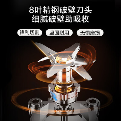美的破壁机区别（美的破壁机 Midea 大容量全自动豆浆机破壁料理机测评看真相）-图片2