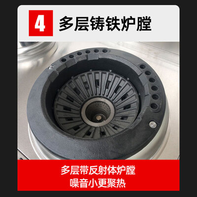 禧仕德 1米单灶燃气灶商用燃气灶质量如何(喜仕康煤气灶怎么样)-图片6