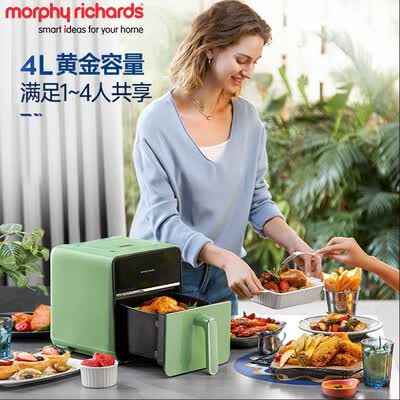 摩飞电器（Morphyrichards）空气炸锅 4L MR8101