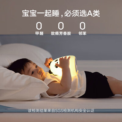 美朵嘉和康亨蚊帐(美朵嘉清卉2-方顶蚊帐到底如何,值得入手吗)