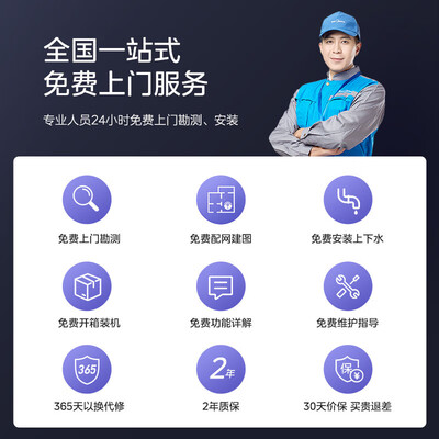 美的洗拖一体机怎么样(美的R23H01A(W20)扫拖一体机是否值得入手)