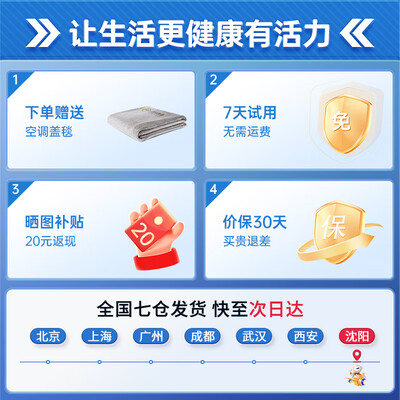 按摩椅坐垫哪个牌子好（mofit按摩靠垫 MB20按摩椅评测说真相）-图片3