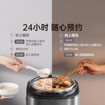 美的电压力锅和高压锅的区别（美的MY-50X5电压力锅5L双胆智能微压不锈钢高压锅质量如何）-图片1