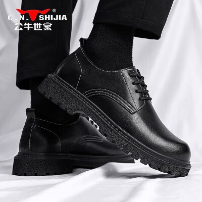 公牛世家的马丁鞋子怎么样(公牛世家男鞋马丁靴黑色44男士工装鞋测评看真相)-图片1