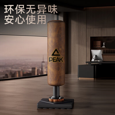 匹克拳击沙袋复古棕立式成人儿童通用靠谱吗,揭秘内幕(匹克拳击沙袋怎么样)-图片2