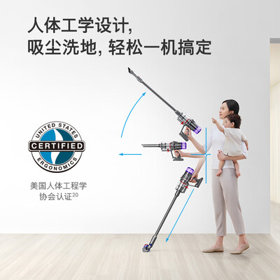 戴森吸尘器v10和digital slim（戴森V10n无线吸尘器吸拖一体机无线拖地机值得手入吗）