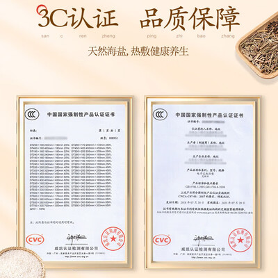 电热护膝和烤电哪个好(电热护膝靠谱吗,揭秘内幕)