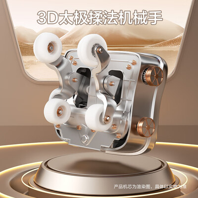 海尔按摩椅h3-101怎么样（海尔HQY-A318ZU1按摩椅质量烂不烂）