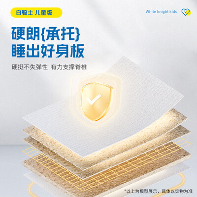 喜临门床垫值得入手吗?只有老司机才告诉你五大内幕!