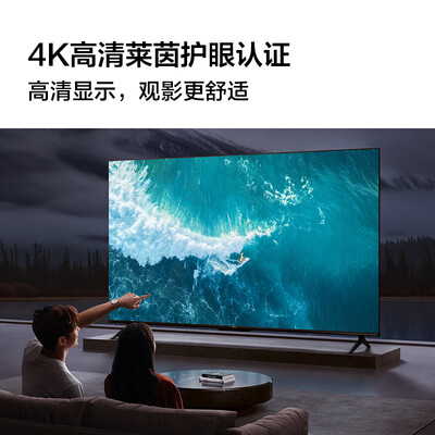 海信电视 Vidda R50 Pro 50英寸4K质量如何（vidda电视机怎么样）-图片3