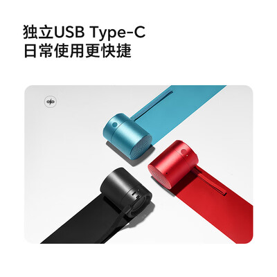 荣耀亲选 Ikarao 蓝牙音箱mini 高保真音质 8小时音乐连续播放 金属质感设计