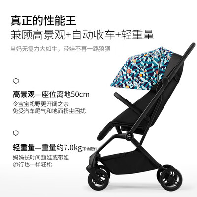 虎贝尔(HBR)Mpro婴儿推车是否值得入手(虎贝尔婴儿推车怎么拆洗)