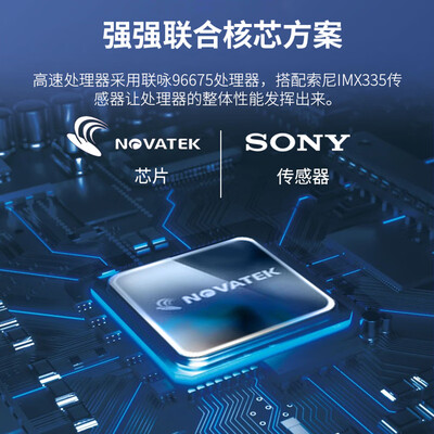 4k运动摄像机什么牌子好（SJCAM SJ8 4K防抖运动相机 双彩屏4K摄像机值得手入吗）