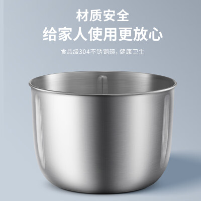 摩飞电器（Morphyrichards） 绞肉机家用不锈钢绞馅机多功能捣蒜电动婴儿辅食机料理机套娃式搅拌机