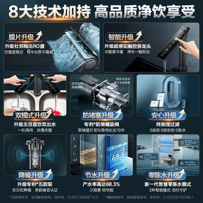 美的的前置过滤器好吗 知乎（美的MRC805C-3000前置过滤器是否值得入手）-图片2