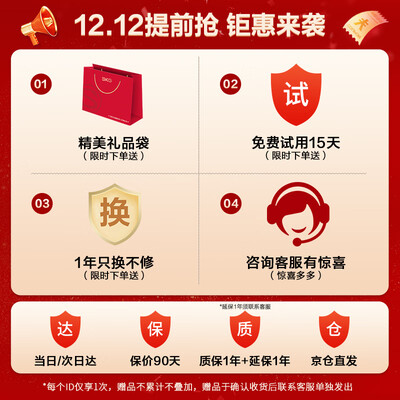 SKG理疗仪值得入手吗？只有老司机才告诉你五大内幕！