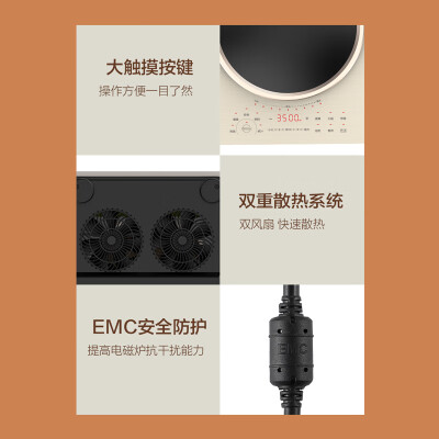 美的电磁炉哪一种好（美的 MC-SCL3504 3500W电磁炉商用电磁炉是否值得入手）-图片6